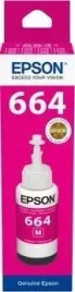 epson-t6643-purpurowy-wklad-atramentowy-70-ml-do-ecotank-l-seri