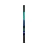 ezone-marka-yonex