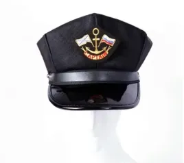 czapka-kapitana-marynarza-kapitan-czarna