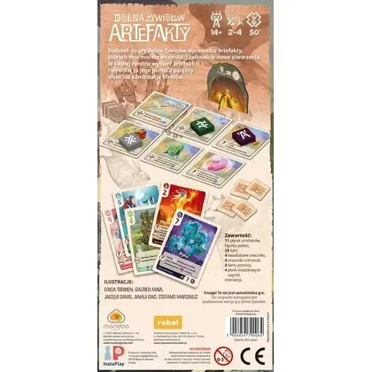 dolina-zywiolow-artefakty-stan-nowy-waga-z-opakowaniem-0-15-kg