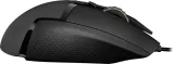 logitech-g502-hero-marka-logitech