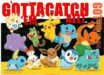 puzzle-4x100-elementow-pokemon-stan-nowy