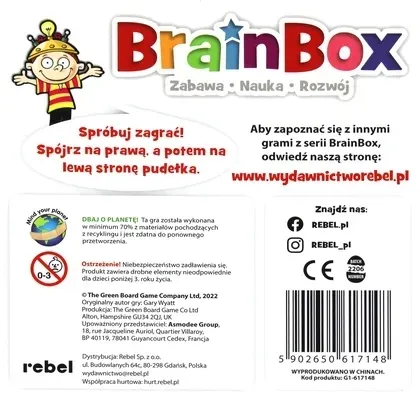 brainbox-pilka-nozna-stan-opakowania-oryginalne