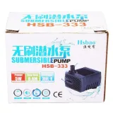 hsbao-hsb-333-pompa-300l-h-moc-5-w