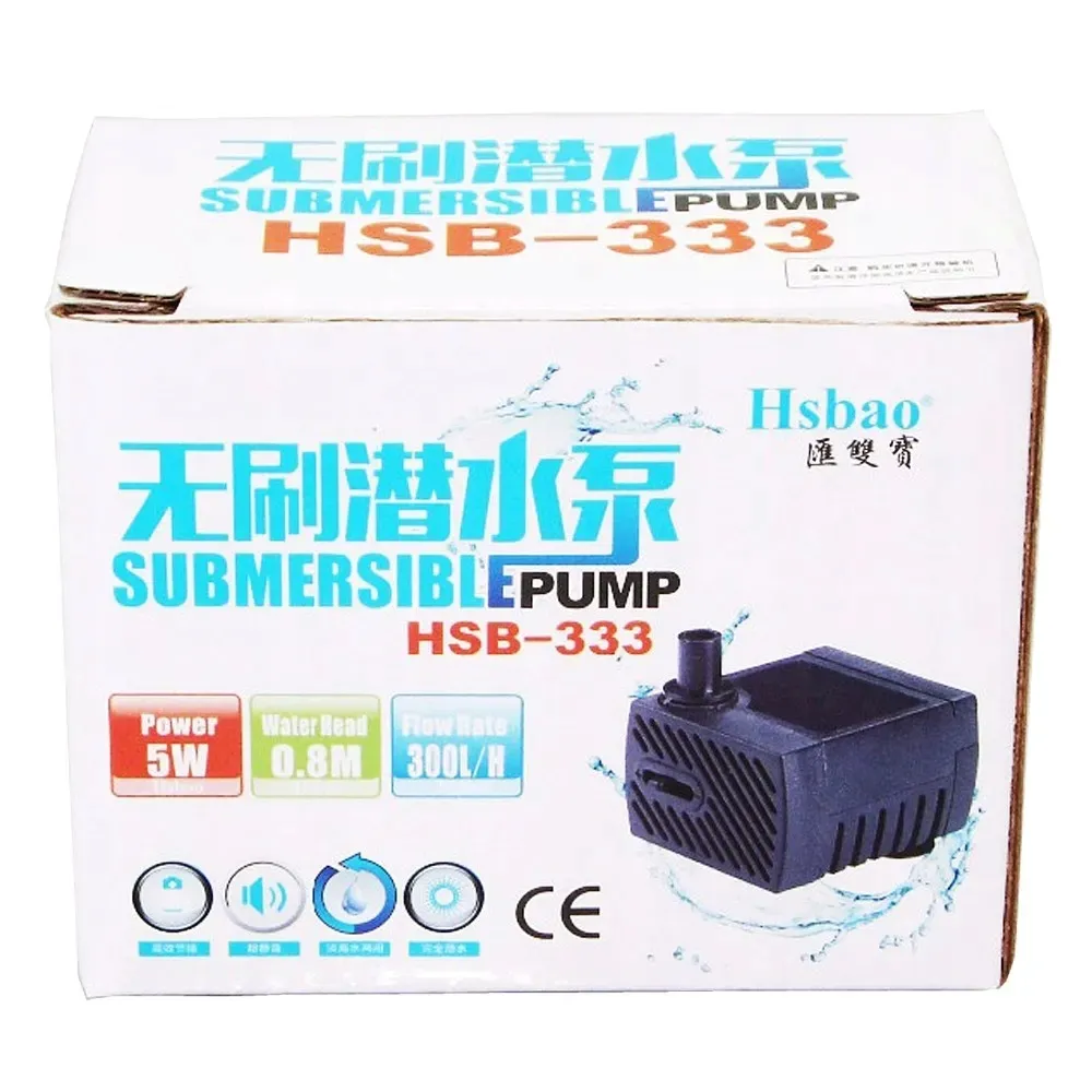 hsbao-hsb-333-pompa-300l-h-stan-nowy