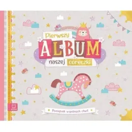 pierwszy-album-naszej-coreczki-aksjomat