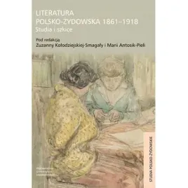 literatura-polsko-zydowska-1861-1918-wydawnictwo-uniwersytetu-jagiellonski