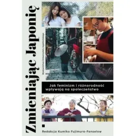 zmieniajac-japonie-wydawnictwo-uniwersytetu-jagiellonskiego