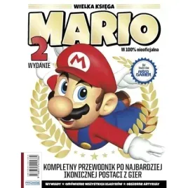 wielka-ksiega-mario-w-2-apn-promise