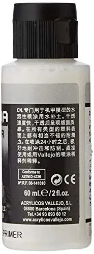 vallejo-73-640-primers-white-60-ml-producent-vallejo