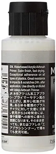 vallejo-73-640-primers-white-60-ml-kolor-bialy