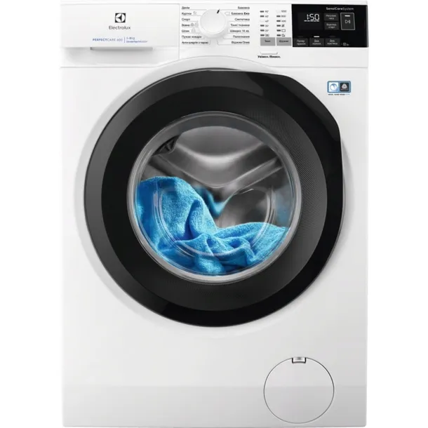 Pralka Electrolux 8 kg 1200 obr SensiCare Inverter 14 min para