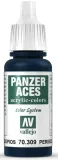 vallejo-70-309-panzer-aces-periscopes-17-ml