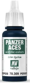 vallejo-70-309-panzer-aces-periscopes-17-ml