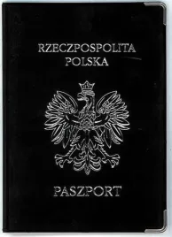 okladka-na-paszport-s-merplus-merplus