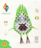 origami-3d-awokado-alex-alexander