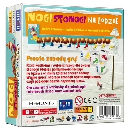 nogi-stonogi-na-lodzie