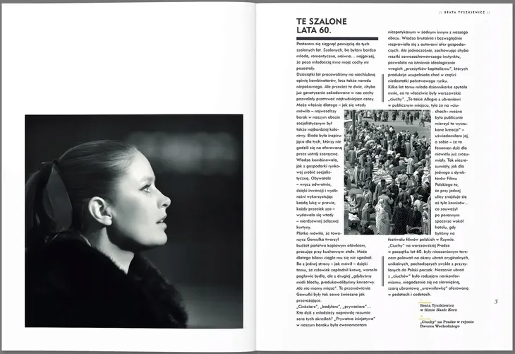 warszawa-lat-60-bosz-wysokosc-produktu-27-5-cm