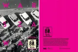 warszawa-lata-80-bosz-okladka-twarda