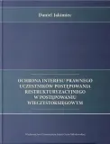 ochrona-interesu-prawnego-uczestnikow-umcs