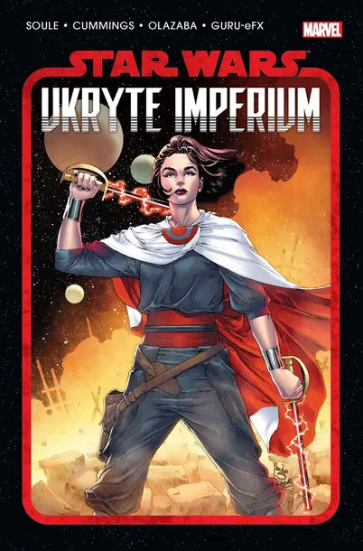 star-wars-ukryte-imperium-egmont-stan-nowy