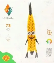 origami-3d-banan-alex-alexander