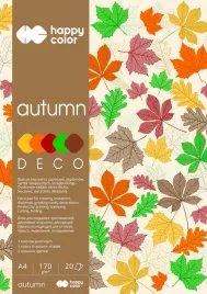 blok-happy-color-deco-autumn-a4-5-kolorow-20-arkuszy-170g-jesienny
