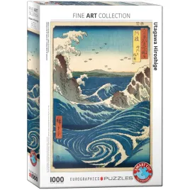 puzzle-1000-naruto-whirlpool-by-hiroshige-6000-5767