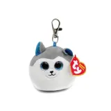 squishy-beanies-slush-husky-85cm-brelok-ty-plec-chlopcy-dziewczynki