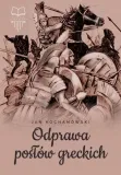 odprawa-poslow-greckich-tw-sbm