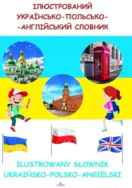 ilustrowany-slownik-ukrainsko-polsko-angielski
