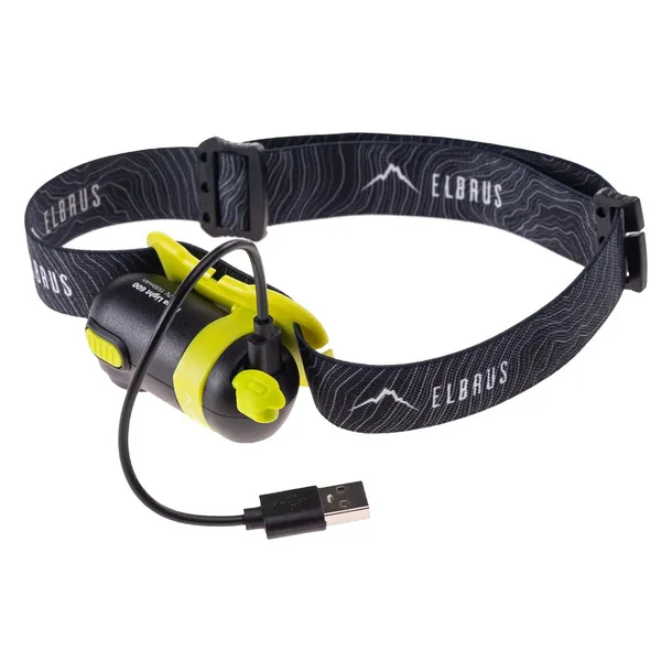 czolowka-nova-light-600-stan-nowy