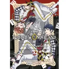 twisted-wonderland-t-2-zdarzenia-w-heartslabyulu-egmont