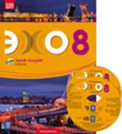 echo-8-podr-wsip