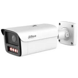 kamera-ip-ipc-hfw5459z-zhe-pv-2712-pro-wizmind-4mpx-2-7-12mm-dahua