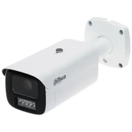 kamera-ip-ipc-hfw5559e1-ze-il-0735-wizmind-5mpx-7-35mm-dahua