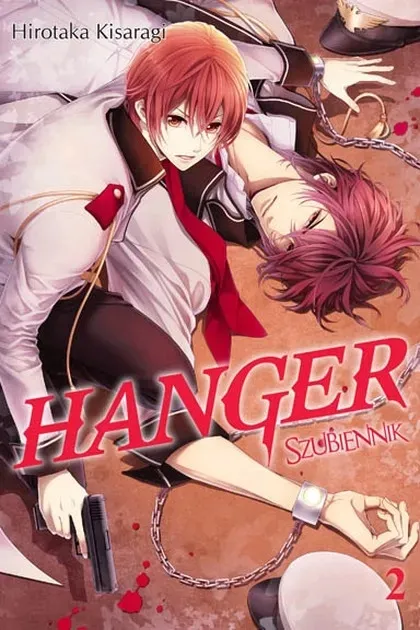 hanger-2-vesper