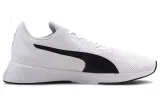 buty-meskie-z-siatki-do-biegania-puma-flyer-runner-lekkie-19225724-r-445-stan-nowy