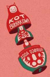 kot-bulhakowa-zielona-sowa