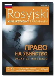 rosyjski-kurs-jezykowy-z-kryminalem-edgard