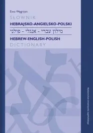 slownik-hebrajsko-angielsko-polski-wydawnictwo-uniwersytetu-jagiellonskieg