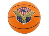 pilka-do-koszykowki-usa-adar