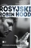 rosyjski-robin-hood-agora-autor-walerij-paniuszkin