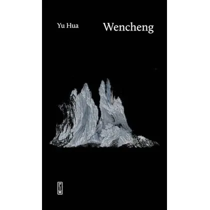 wencheng-novae-res
