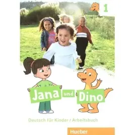 jana-und-dino-1-ab-hueber-hueber