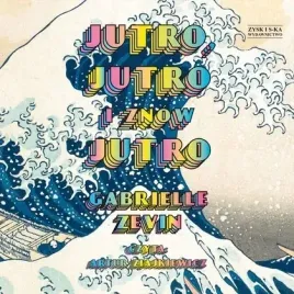 cd-mp3-jutro-jutro-i-znow-jutro-wydawnictwo-krytyki-politycznej