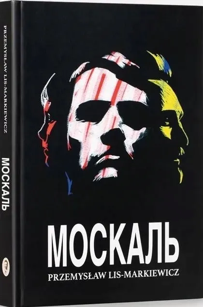 moskal-ukr-ptiif