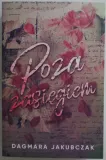 poza-zasiegiem-wam-stan-nowy