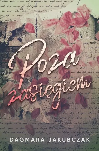 poza-zasiegiem-wam-wydanie-standardowe