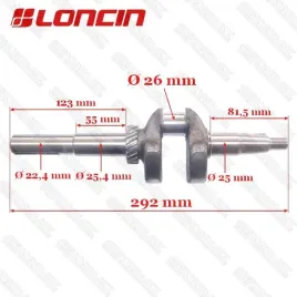 wal-korbowy-lc1p65fa-dlugosc-walu-7-cm-loncin